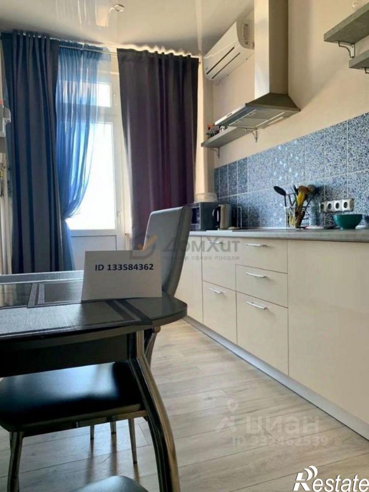 1-комн квартира Юрия Гагарина пр-кт,дом 52