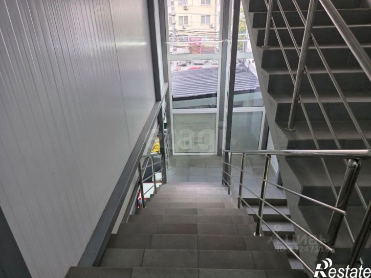 Офис городской округ Симферополь