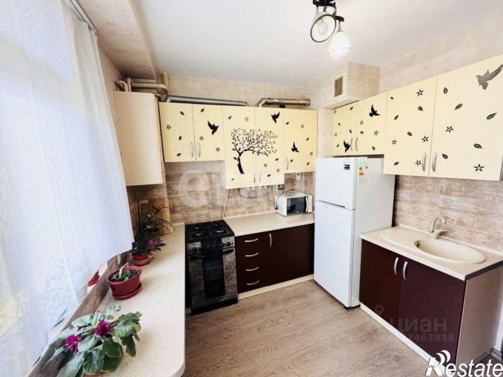 1-комн квартира городской округ Симферополь