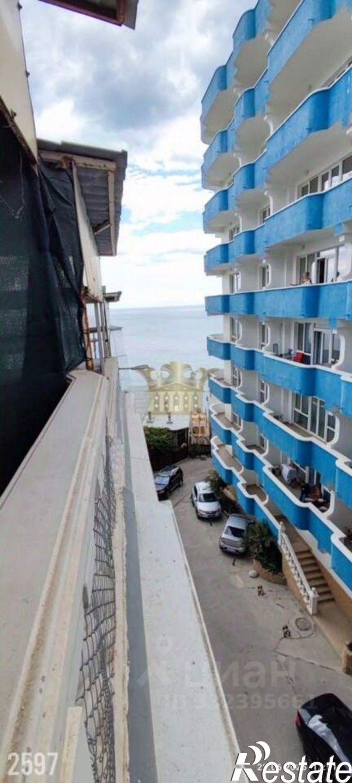 5-комн квартира муниципальный округ Ялта