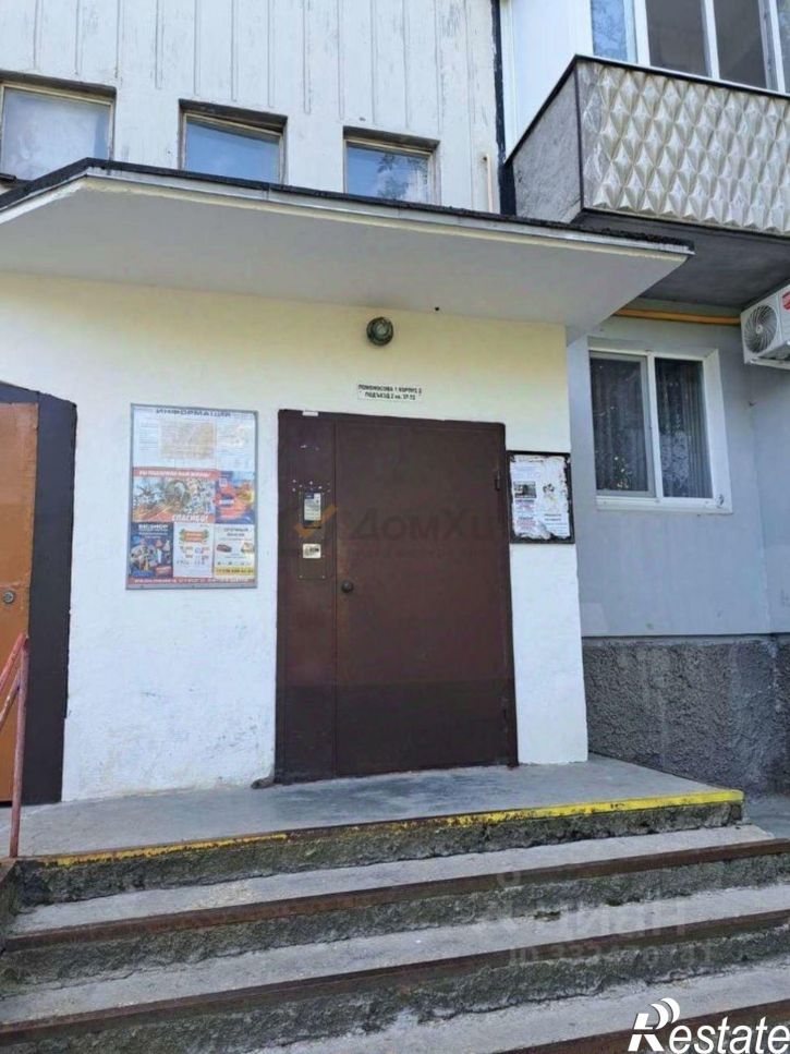 2-комн квартира Лермонтова ул,дом 1к2