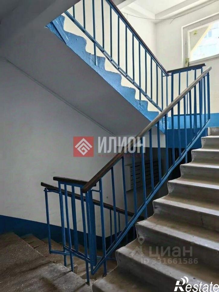 1-комн квартира Симферополь, улица Бела Куна, 1