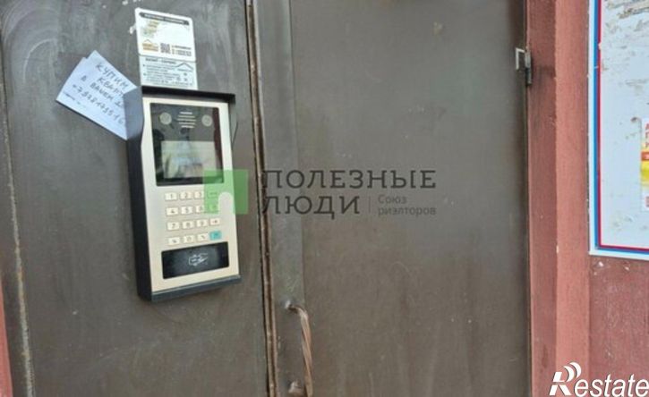 1-комн квартира Севастополь, проспект Генерала Острякова, 244к4