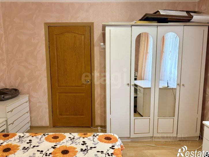 2-комн квартира городской округ Симферополь