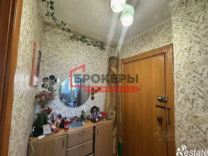 1-комн квартира улица Генерала Жидилова, 18
