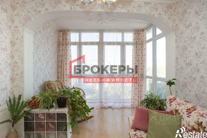 1-комн квартира улица Степаняна, 2Ак2
