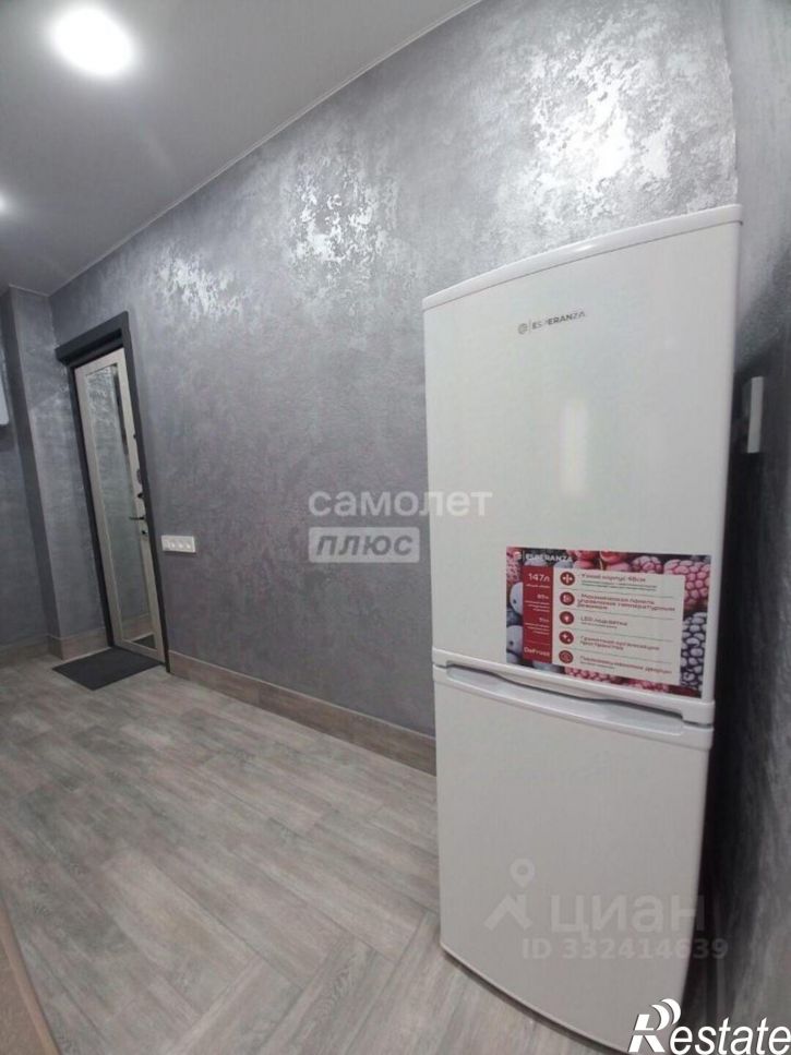 1-комн квартира Керчь г., Юных Ленинцев ул., д.21