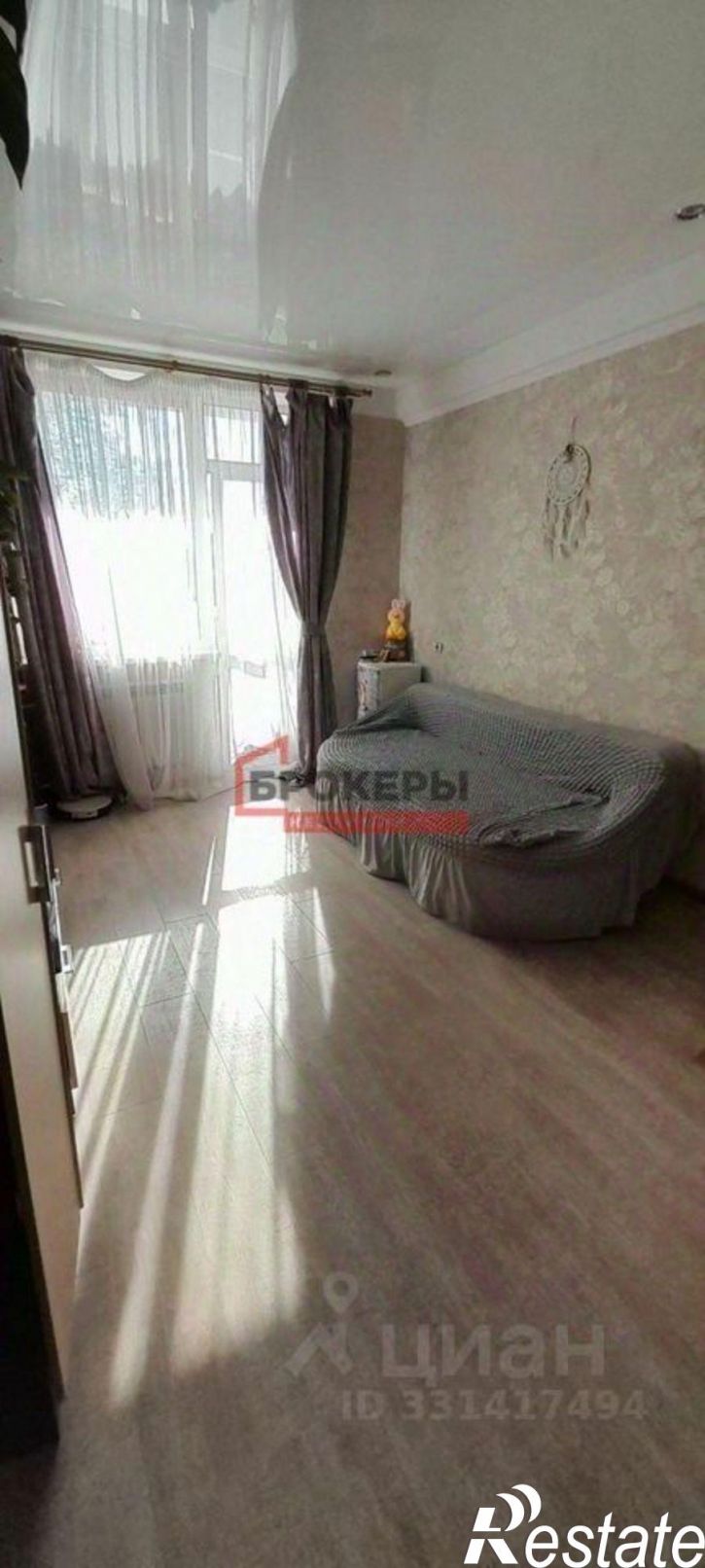 2-комн квартира улица Хрусталёва, 47