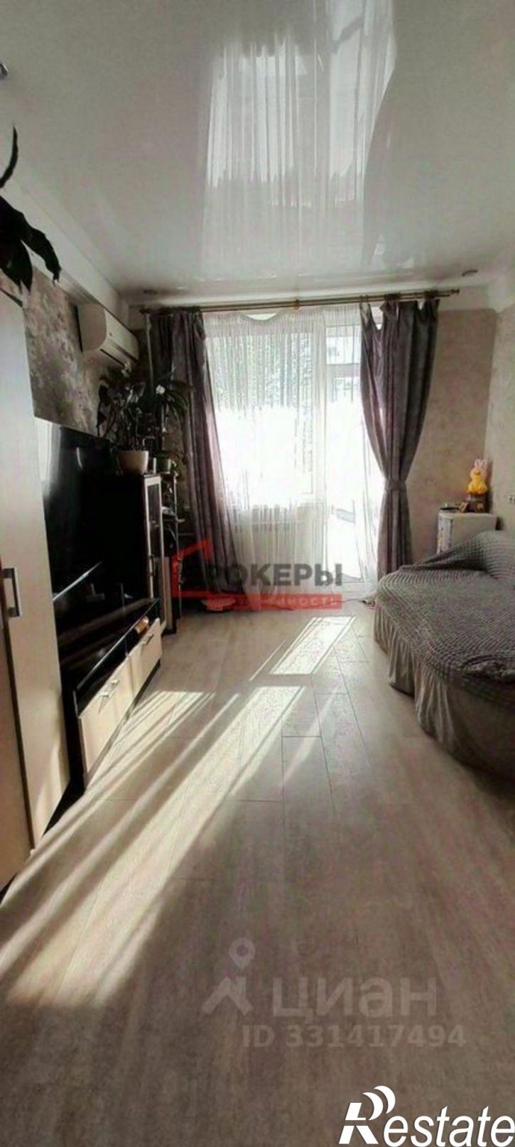 2-комн квартира улица Хрусталёва, 47