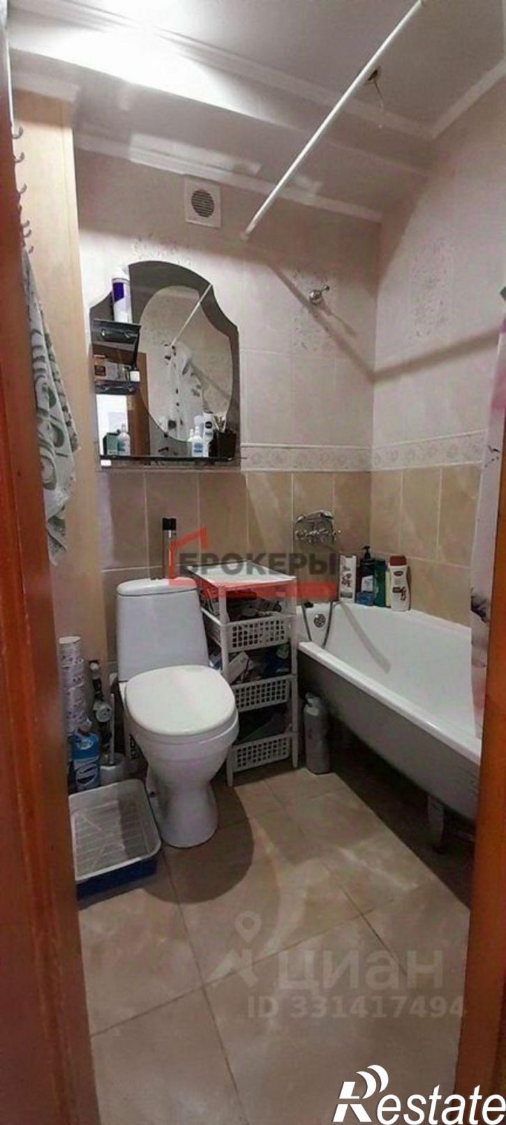 2-комн квартира улица Хрусталёва, 47