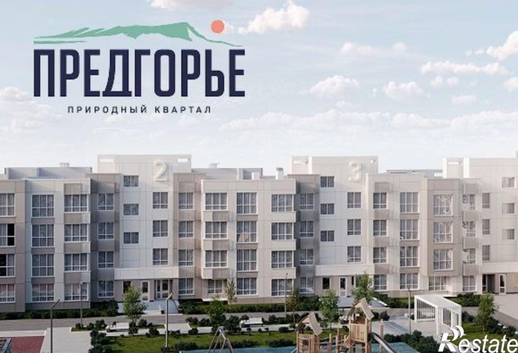 2-комн квартира в новом доме Симферопольский район