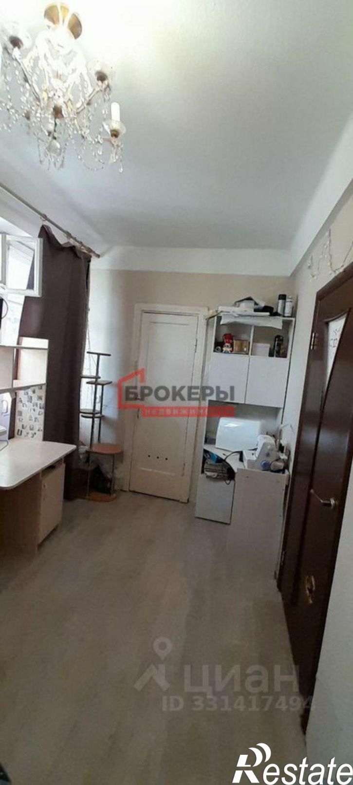 2-комн квартира улица Хрусталёва, 47