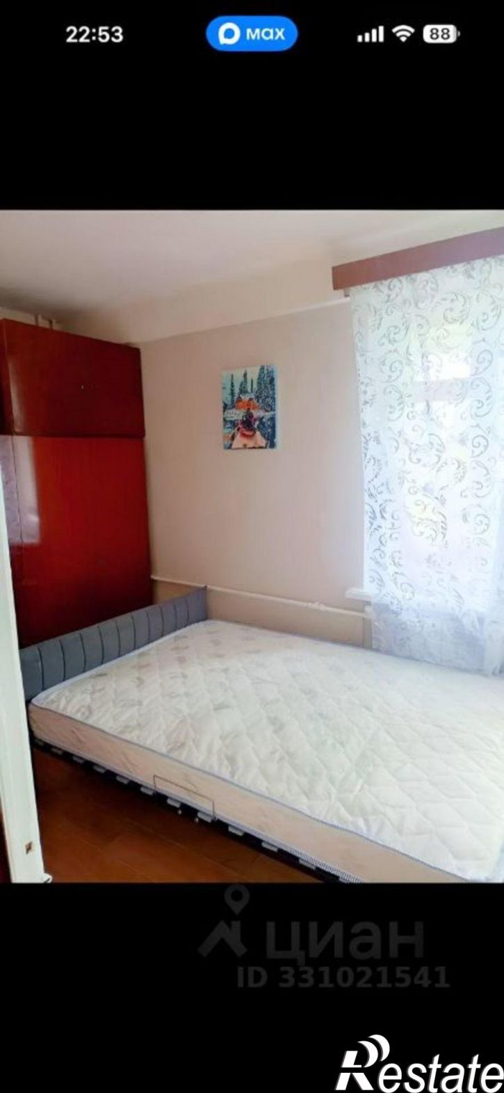 2-комн квартира ул Мечникова, 41,  д. 41