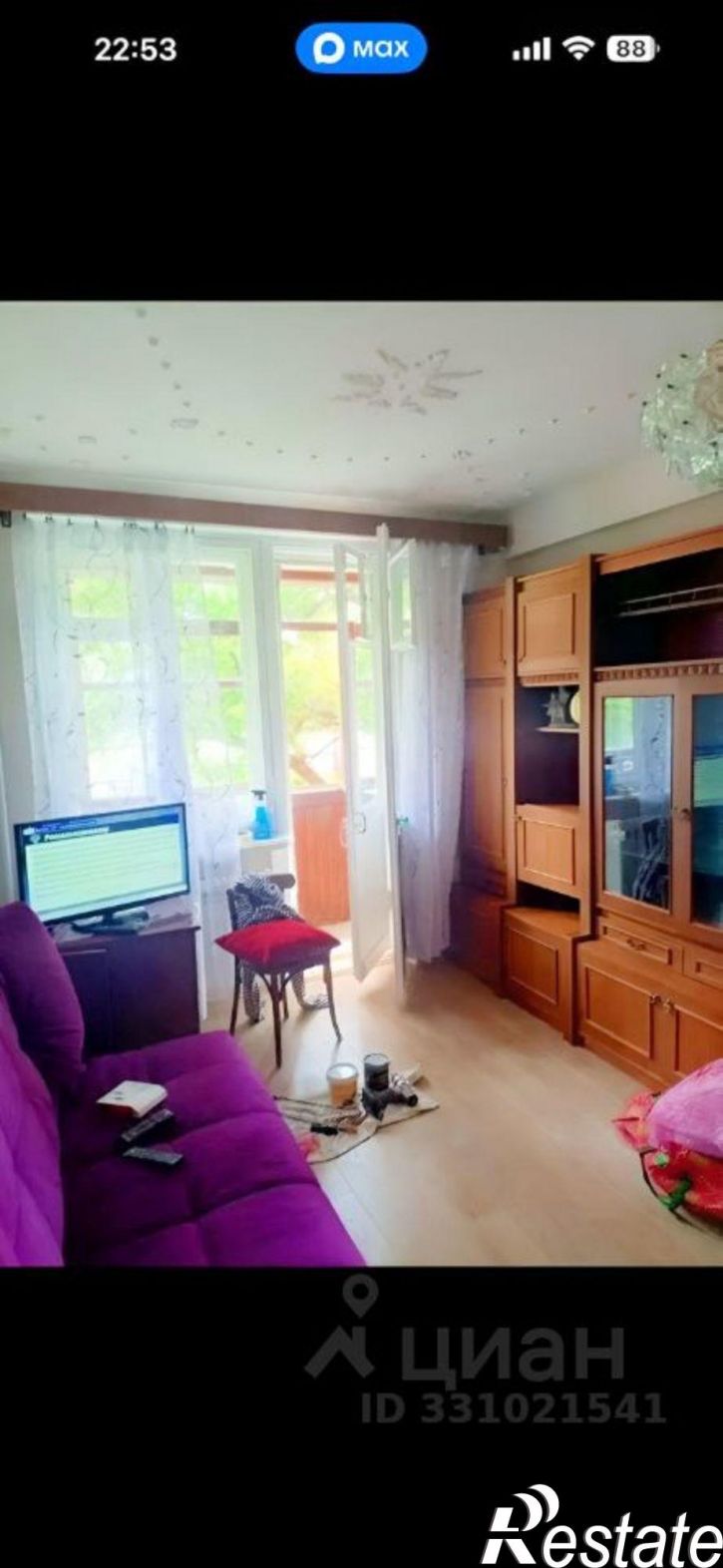 2-комн квартира ул Мечникова, 41,  д. 41