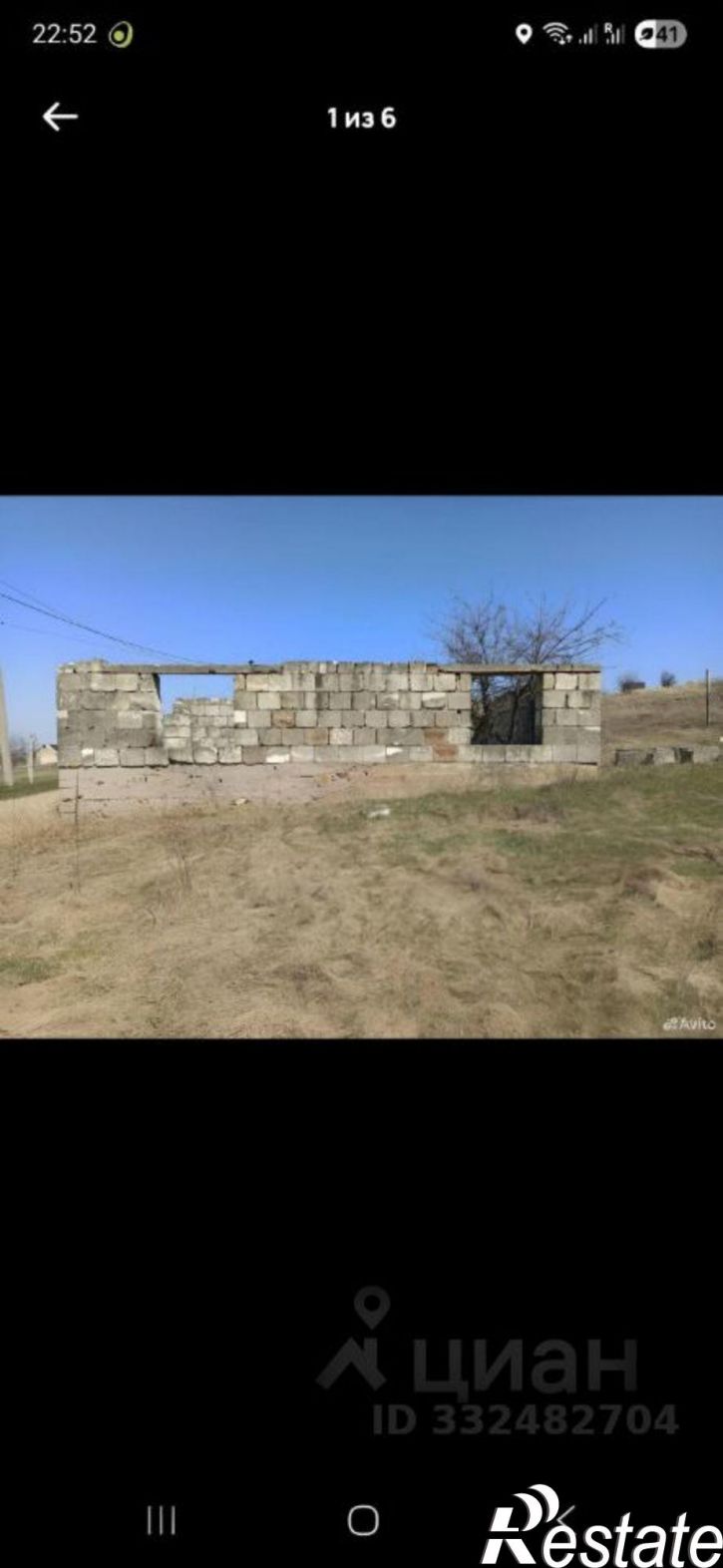 Земельный участок Симферопольский район
