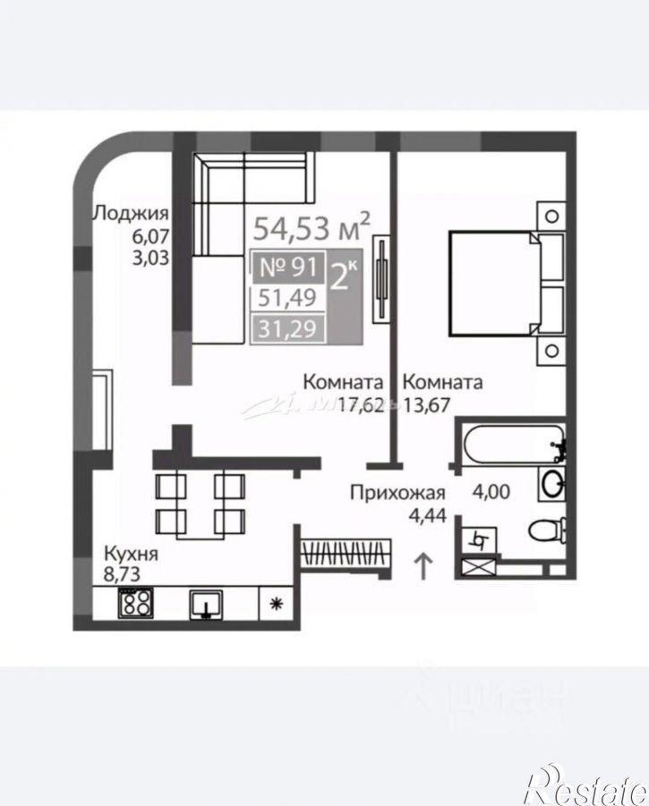2-комн квартира Симферополь г., Киевский