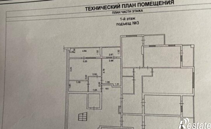 1-комн квартира Севастополь, улица Челнокова, 29к2