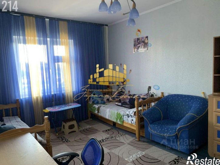 2-комн квартира Скалистая улица, 39А