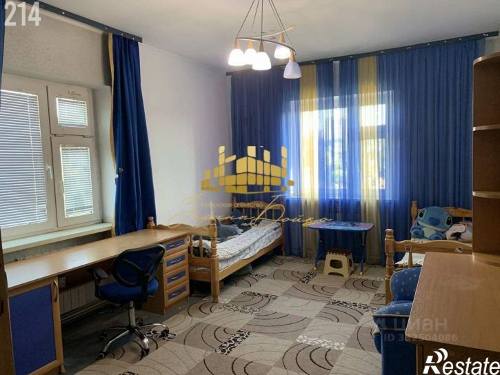 2-комн квартира Скалистая улица, 39А