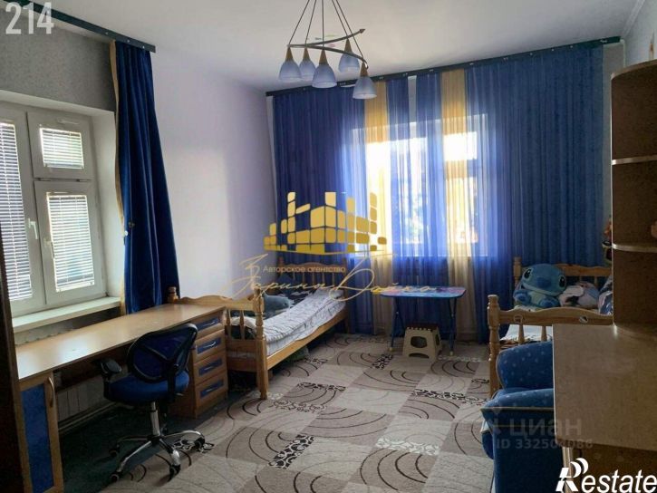 2-комн квартира Скалистая улица, 39А