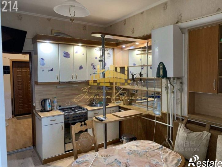 2-комн квартира Скалистая улица, 39А