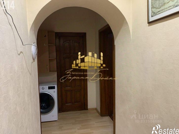 2-комн квартира Скалистая улица, 39А