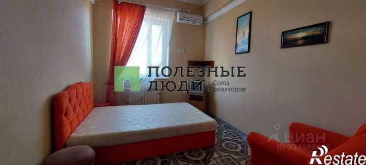 4-комн квартира Евпатория г., Киевская ул., д.47, литер б