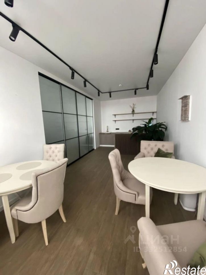 Офис Евпатория, улица Чапаева, 28Л