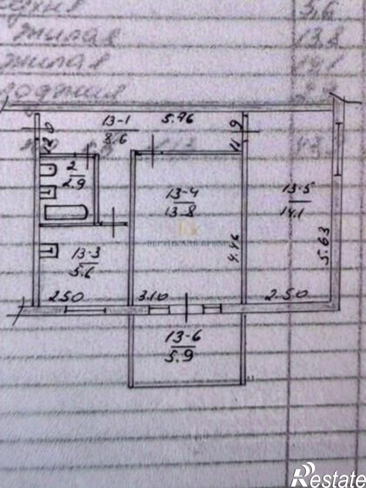 2-комн квартира Ялта г., Киевская ул., д.11