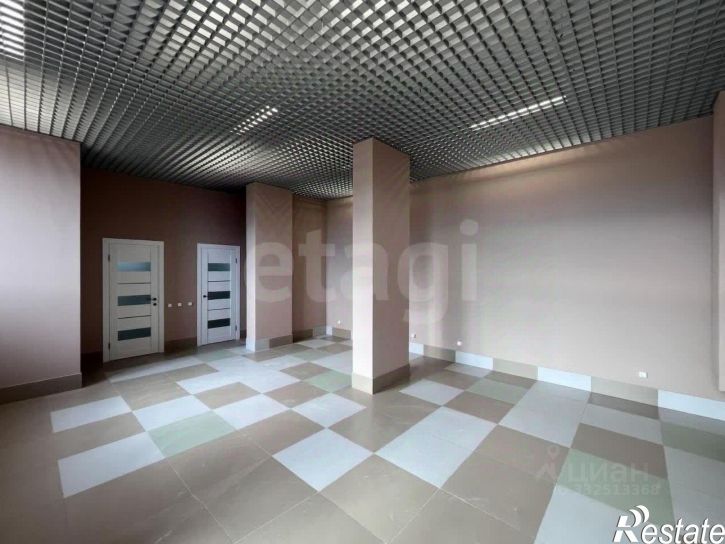 Офис городской округ Ялта