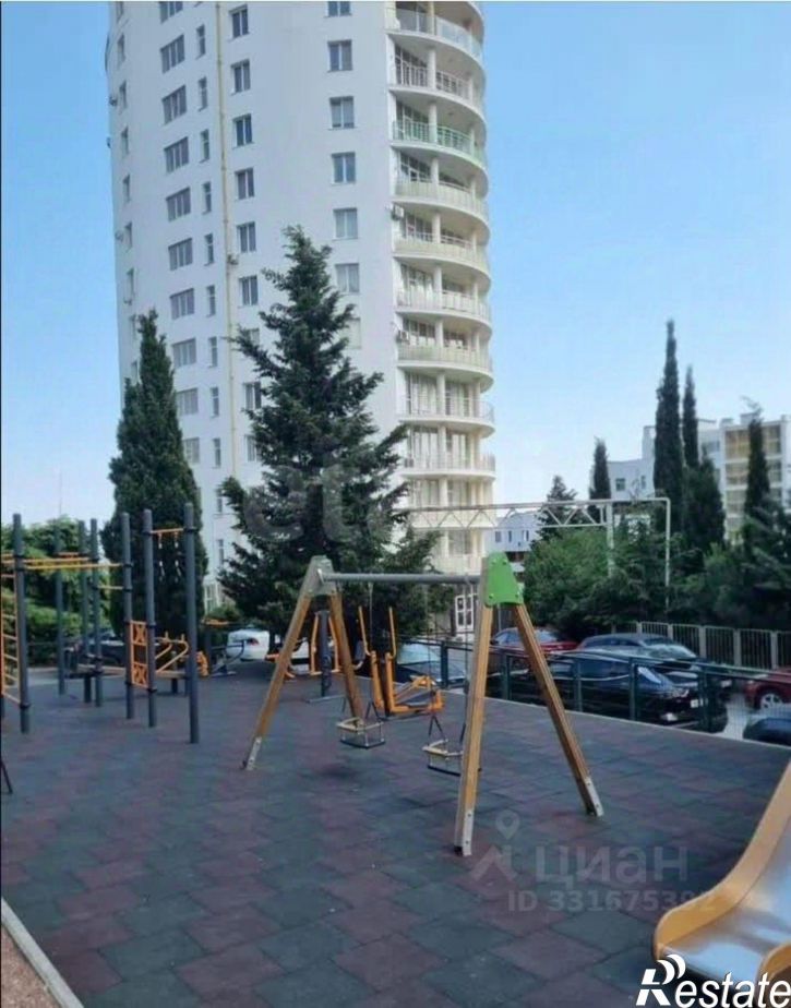 3-комн квартира городской округ Ялта