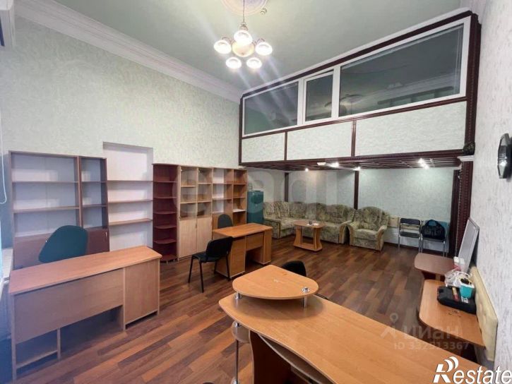 Офис городской округ Ялта, Ялта