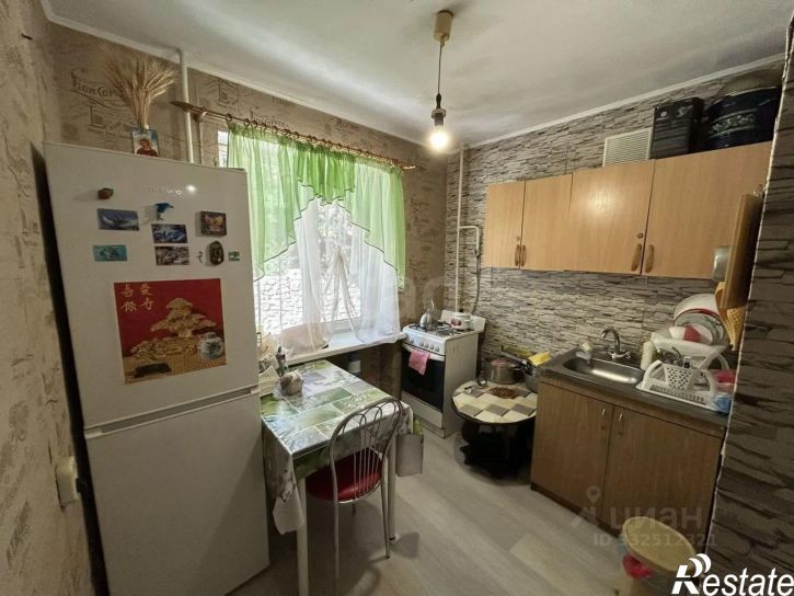 Комната городской округ Ялта, Ялта