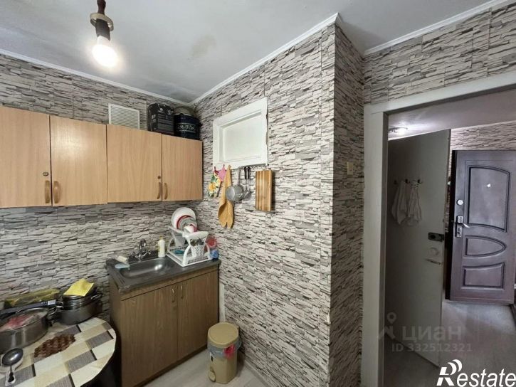 Комната городской округ Ялта, Ялта
