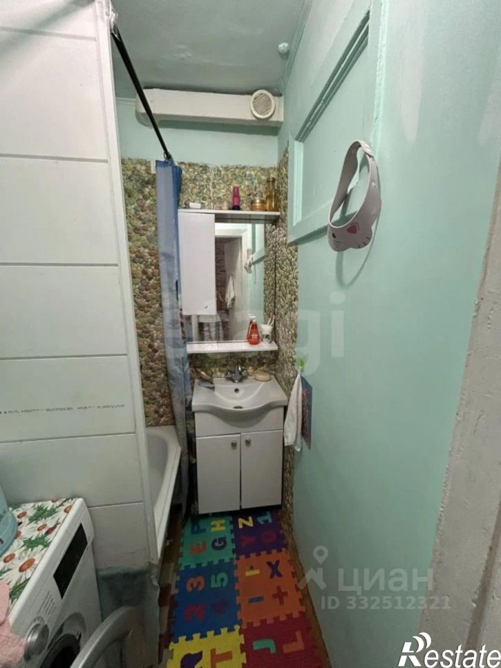 Комната городской округ Ялта, Ялта
