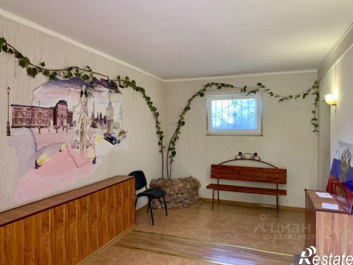 Офис Евпатория, Демышева ул,дом 125