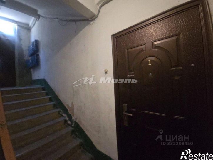 2-комн квартира Аэрофлотский п.г.т., Железнодорожный