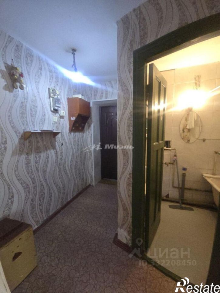 2-комн квартира Аэрофлотский п.г.т., Железнодорожный