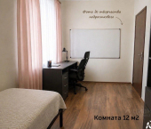 4-комн, 93кв м, этаж 2/3 ул Горького, 7