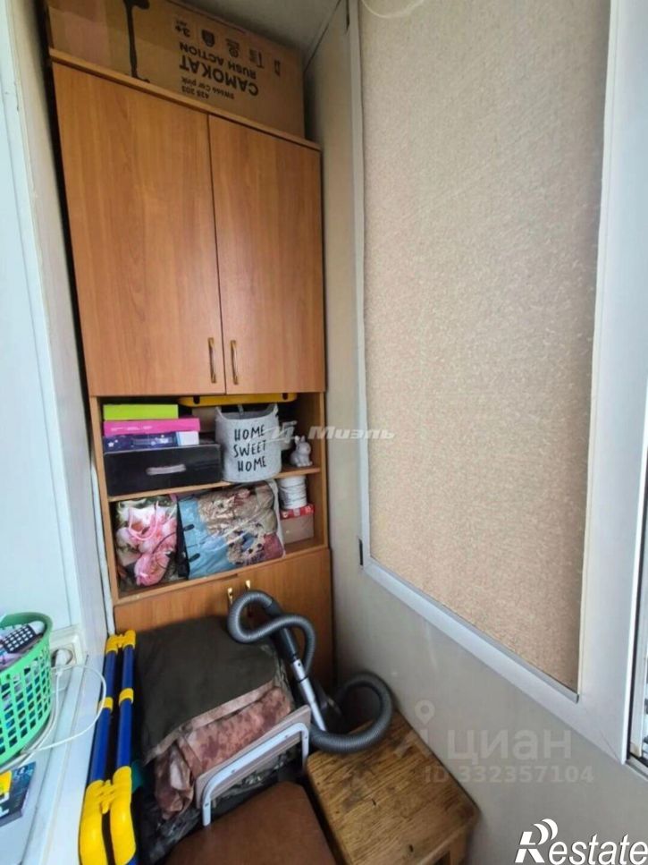 1-комн квартира ул Школьная, 3,  д. 3