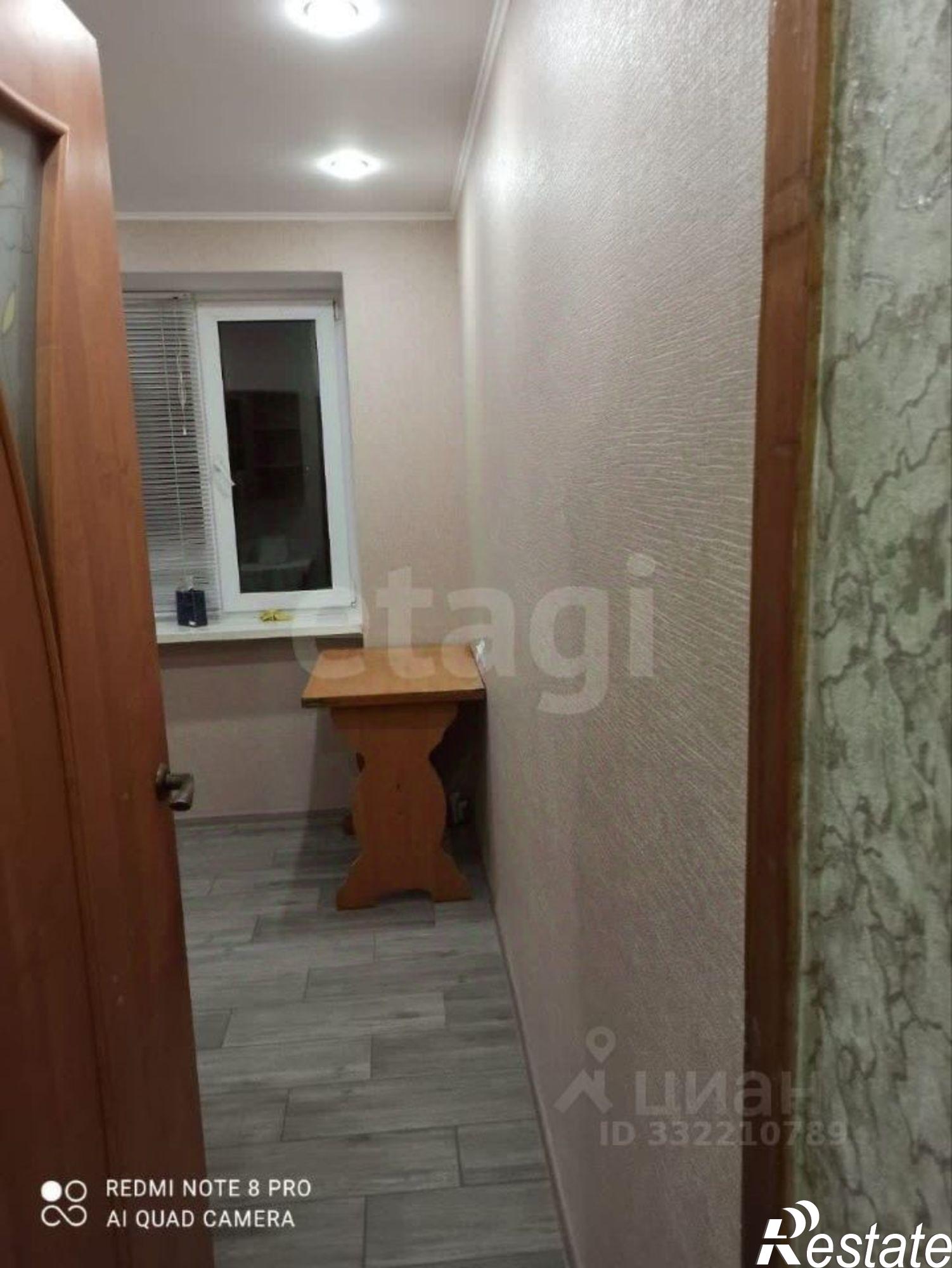 Купить квартиру за 8 790 000 рублей на ул Чапаева, 8