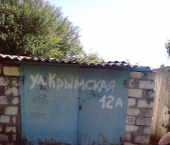 20 кв м Молодежное п.г.т., Крымская ул., д.13, к.А