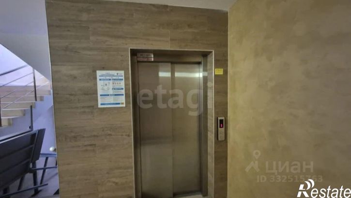 2-комн квартира ул Парковая, 1 2,  д. 1 2,  к. 2
