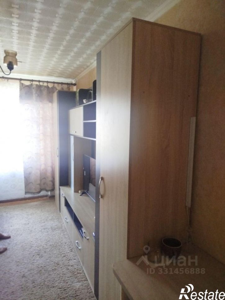 Комната Евпатория