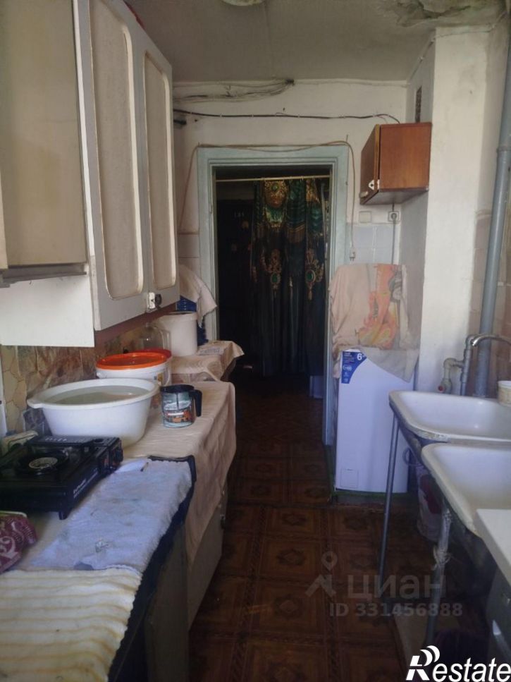 Комната Евпатория