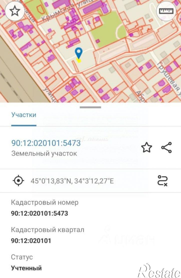 Гараж/парковка Молодежное п.г.т., Крымская ул., д.13, к.А