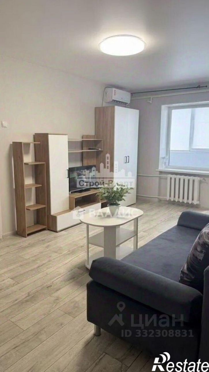 3-комн квартира Керчь, улица Кирова, 31