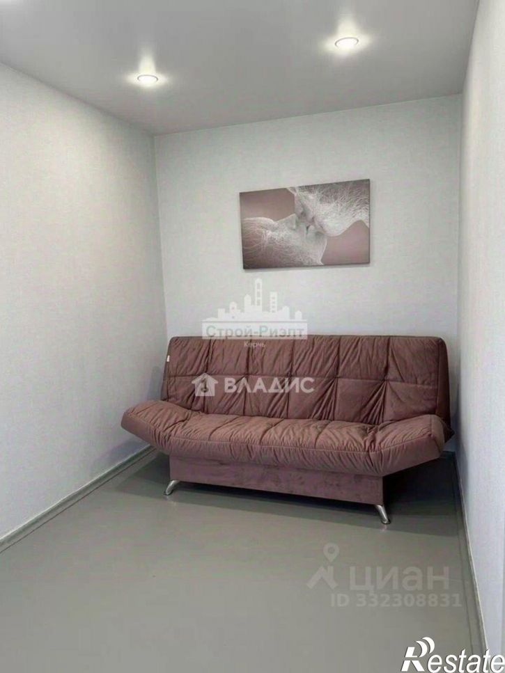 3-комн квартира Керчь, улица Кирова, 31