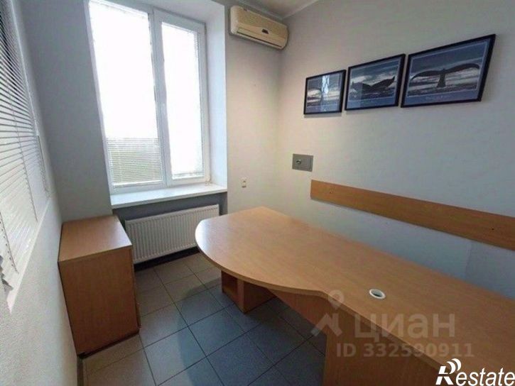 Офис Крым Респ, Севастополь, Гоголя улица, 8
