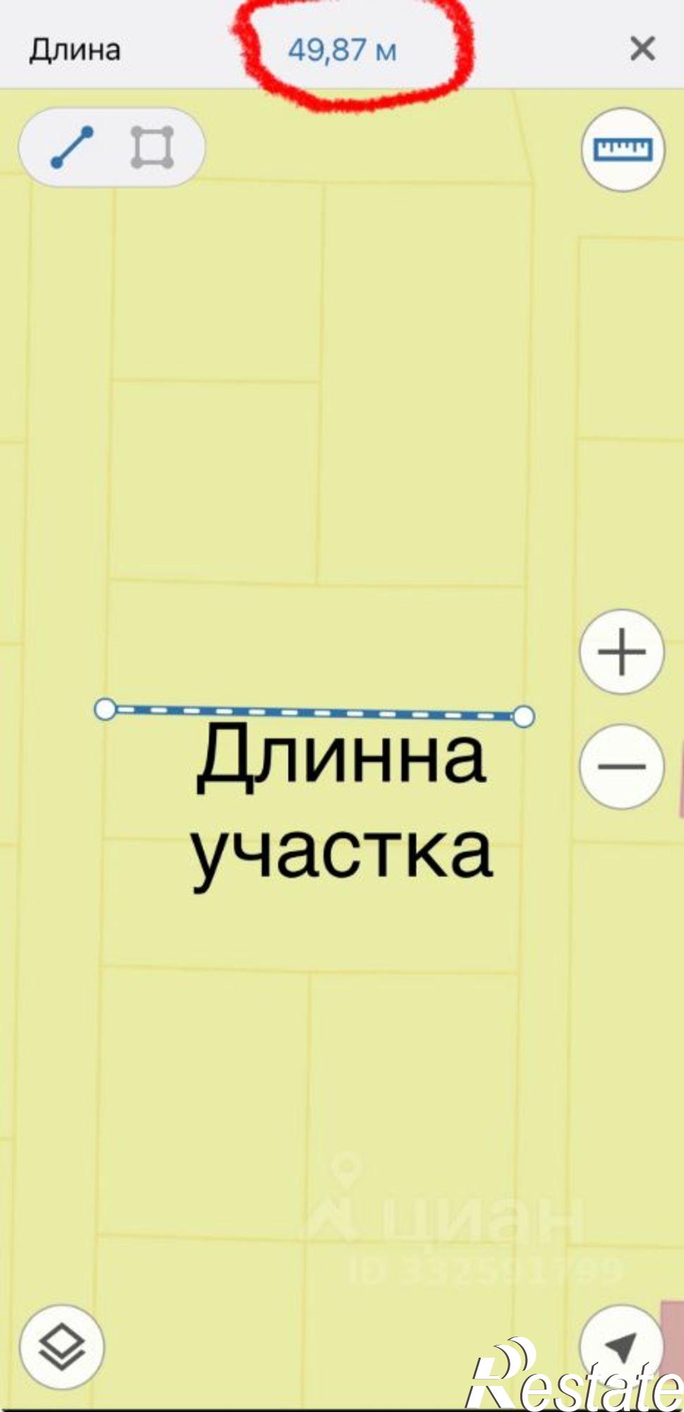 Купить землю, земельный участок за 1 300 000 рублей на Симферопольский район